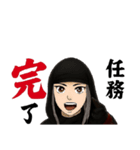 古天明平蜘蛛（個別スタンプ：8）