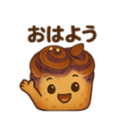 ブルベリーぱんちゃん（個別スタンプ：5）