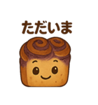 ブルベリーぱんちゃん（個別スタンプ：7）