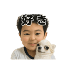 チワワのぱるとぼくたち（個別スタンプ：6）