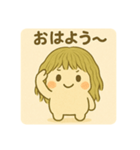 とろろ昆布ちゃん♡（個別スタンプ：1）