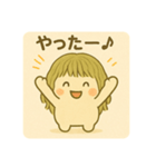 とろろ昆布ちゃん♡（個別スタンプ：3）