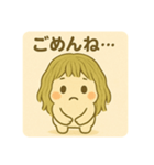 とろろ昆布ちゃん♡（個別スタンプ：5）