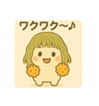 とろろ昆布ちゃん♡（個別スタンプ：7）