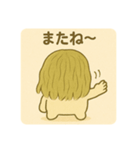 とろろ昆布ちゃん♡（個別スタンプ：8）