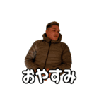 イケてるだろう？。（個別スタンプ：2）