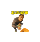 イケてるだろう？。（個別スタンプ：3）