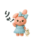 かわいい森の仲間たち（個別スタンプ：1）