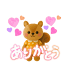 かわいい森の仲間たち（個別スタンプ：2）