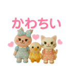 かわいい森の仲間たち（個別スタンプ：3）