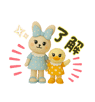 かわいい森の仲間たち（個別スタンプ：5）