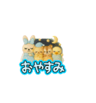 かわいい森の仲間たち（個別スタンプ：6）