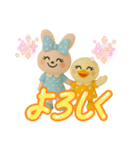 かわいい森の仲間たち（個別スタンプ：7）