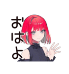 毒舌パンクガール★本音スタンプ（個別スタンプ：2）