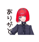 毒舌パンクガール★本音スタンプ（個別スタンプ：3）
