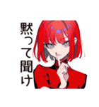 毒舌パンクガール★本音スタンプ（個別スタンプ：7）