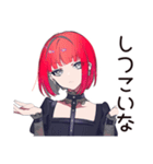 毒舌パンクガール★本音スタンプ（個別スタンプ：10）