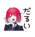 毒舌パンクガール★本音スタンプ（個別スタンプ：11）