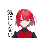 毒舌パンクガール★本音スタンプ（個別スタンプ：21）