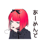 毒舌パンクガール★本音スタンプ（個別スタンプ：22）