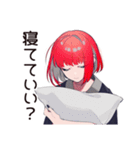 毒舌パンクガール★本音スタンプ（個別スタンプ：23）