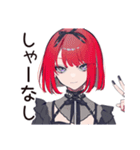 毒舌パンクガール★本音スタンプ（個別スタンプ：26）