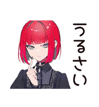 毒舌パンクガール★本音スタンプ（個別スタンプ：28）