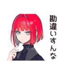 毒舌パンクガール★本音スタンプ（個別スタンプ：29）