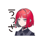 毒舌パンクガール★本音スタンプ（個別スタンプ：33）