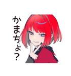 毒舌パンクガール★本音スタンプ（個別スタンプ：34）