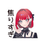 毒舌パンクガール★本音スタンプ（個別スタンプ：35）