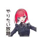 毒舌パンクガール★本音スタンプ（個別スタンプ：36）
