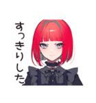 毒舌パンクガール★本音スタンプ（個別スタンプ：38）
