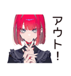 毒舌パンクガール★本音スタンプ（個別スタンプ：40）