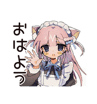 観察ねこみみメイド★毎日使える（個別スタンプ：2）