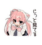 観察ねこみみメイド★毎日使える（個別スタンプ：4）