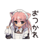 観察ねこみみメイド★毎日使える（個別スタンプ：7）