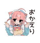 観察ねこみみメイド★毎日使える（個別スタンプ：9）