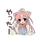 観察ねこみみメイド★毎日使える（個別スタンプ：10）