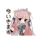 観察ねこみみメイド★毎日使える（個別スタンプ：11）