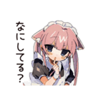 観察ねこみみメイド★毎日使える（個別スタンプ：15）
