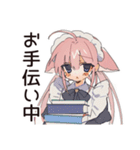 観察ねこみみメイド★毎日使える（個別スタンプ：19）