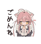観察ねこみみメイド★毎日使える（個別スタンプ：22）
