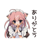 観察ねこみみメイド★毎日使える（個別スタンプ：23）