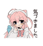 観察ねこみみメイド★毎日使える（個別スタンプ：25）