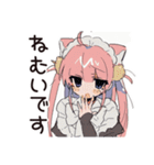 観察ねこみみメイド★毎日使える（個別スタンプ：26）