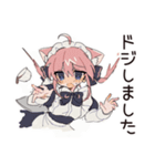 観察ねこみみメイド★毎日使える（個別スタンプ：27）