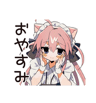 観察ねこみみメイド★毎日使える（個別スタンプ：28）