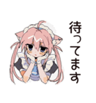 観察ねこみみメイド★毎日使える（個別スタンプ：30）