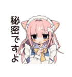 観察ねこみみメイド★毎日使える（個別スタンプ：31）